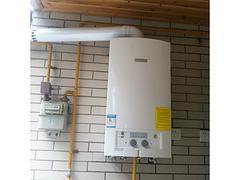 品牌好的燃氣壁掛爐價格怎么樣:攀枝花燃氣壁掛爐安裝圖片|品牌好的燃氣壁掛爐價格怎么樣:攀枝花燃氣壁掛爐安裝產(chǎn)品圖片由成都奧輝曖通工程設(shè)備公司生產(chǎn)提供-