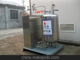 天津市華旭燃氣設備制造廠15022327578 企業庫 