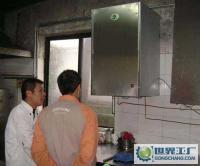 節(jié)能蒸汽機、可連接蒸柜 節(jié)能燃氣蒸汽機 高效節(jié)能、、[供應]_酒店設備_世界工廠網(wǎng)中國產(chǎn)品信息庫