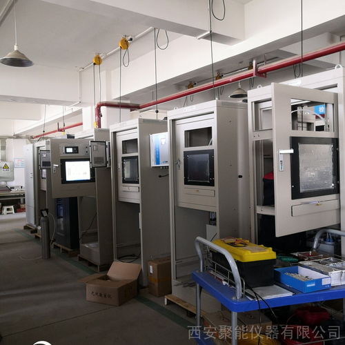 燃氣鍋爐煙氣超低排放在線監(jiān)測設備tr 9300d