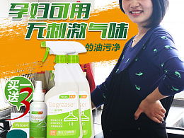 中企網(wǎng)電商平臺 探索ZCOOL日用百貨的便捷購物體驗