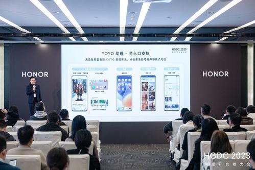 用戶過億流量新陣地，開發(fā)者拓量增收新通道 HGDC 2023服務(wù)分發(fā)分論壇聚焦計算機(jī)網(wǎng)絡(luò)系統(tǒng)工程服務(wù)